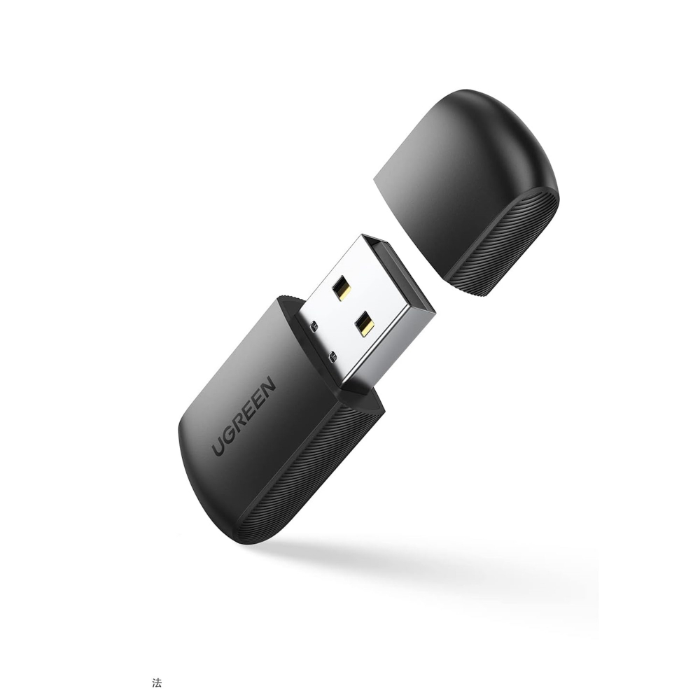UGREEN-20204-AC650-Dual-Band-USB-WiFi-Dongle-Mini-Wireless - One Chip Computers
