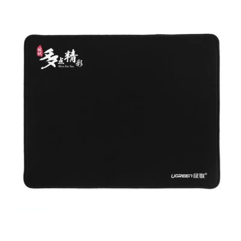 Ugreen-40405-Large-Gaming-Mouse-Pad-Black-600x600-1 - One Chip Computers