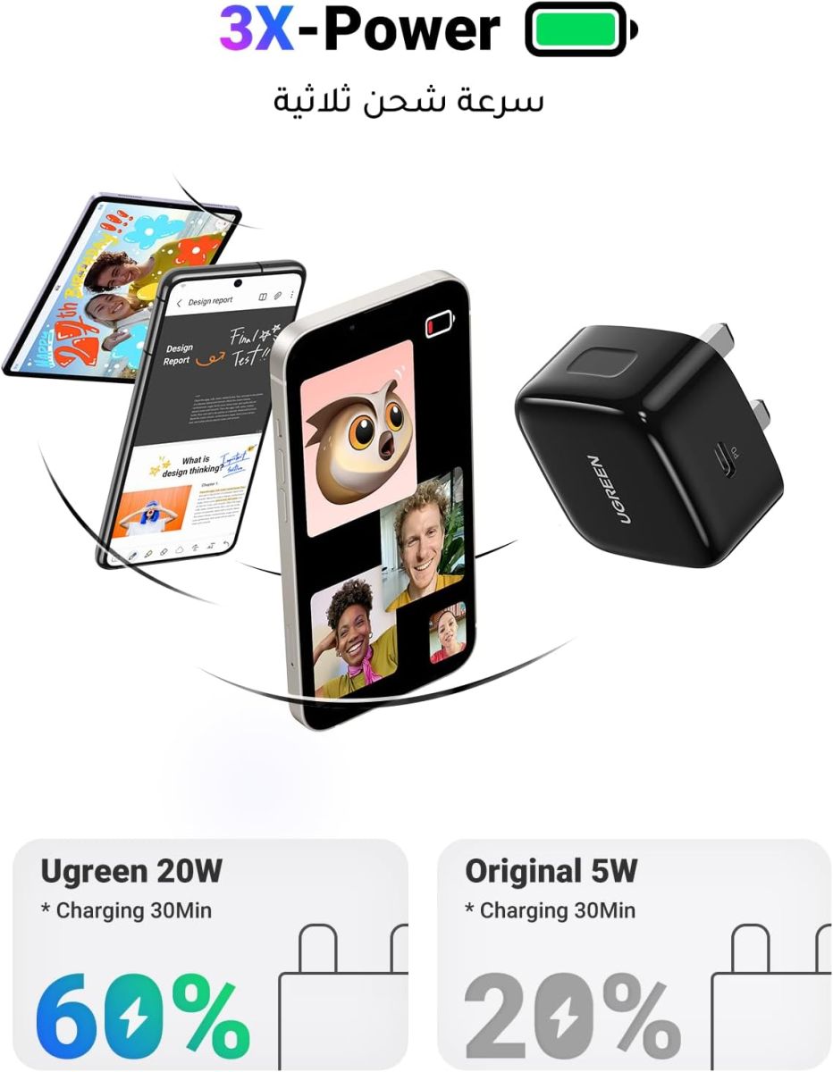 UGREEN 50339 PD 20W USB-C Fast Charger Black - image 3