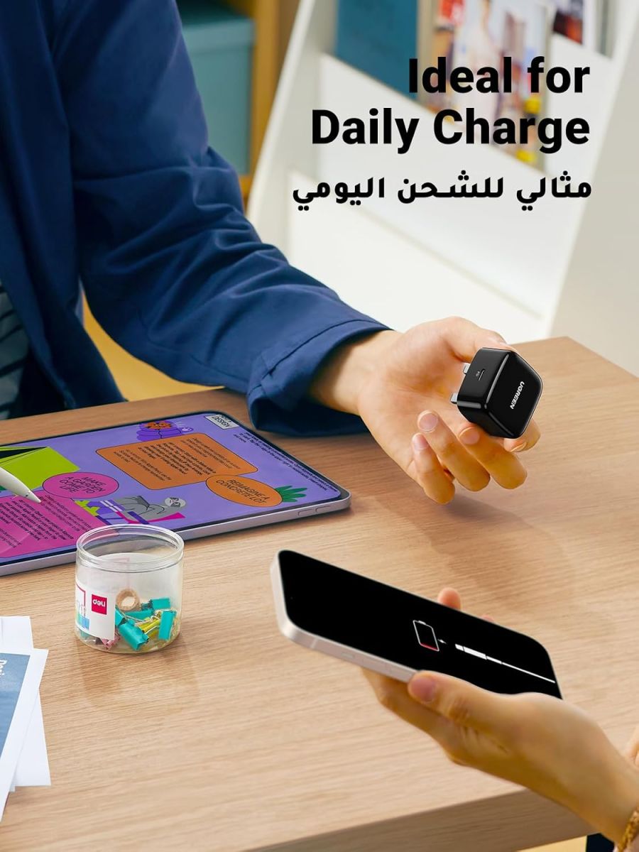 UGREEN 50339 PD 20W USB-C Fast Charger Black - image 7