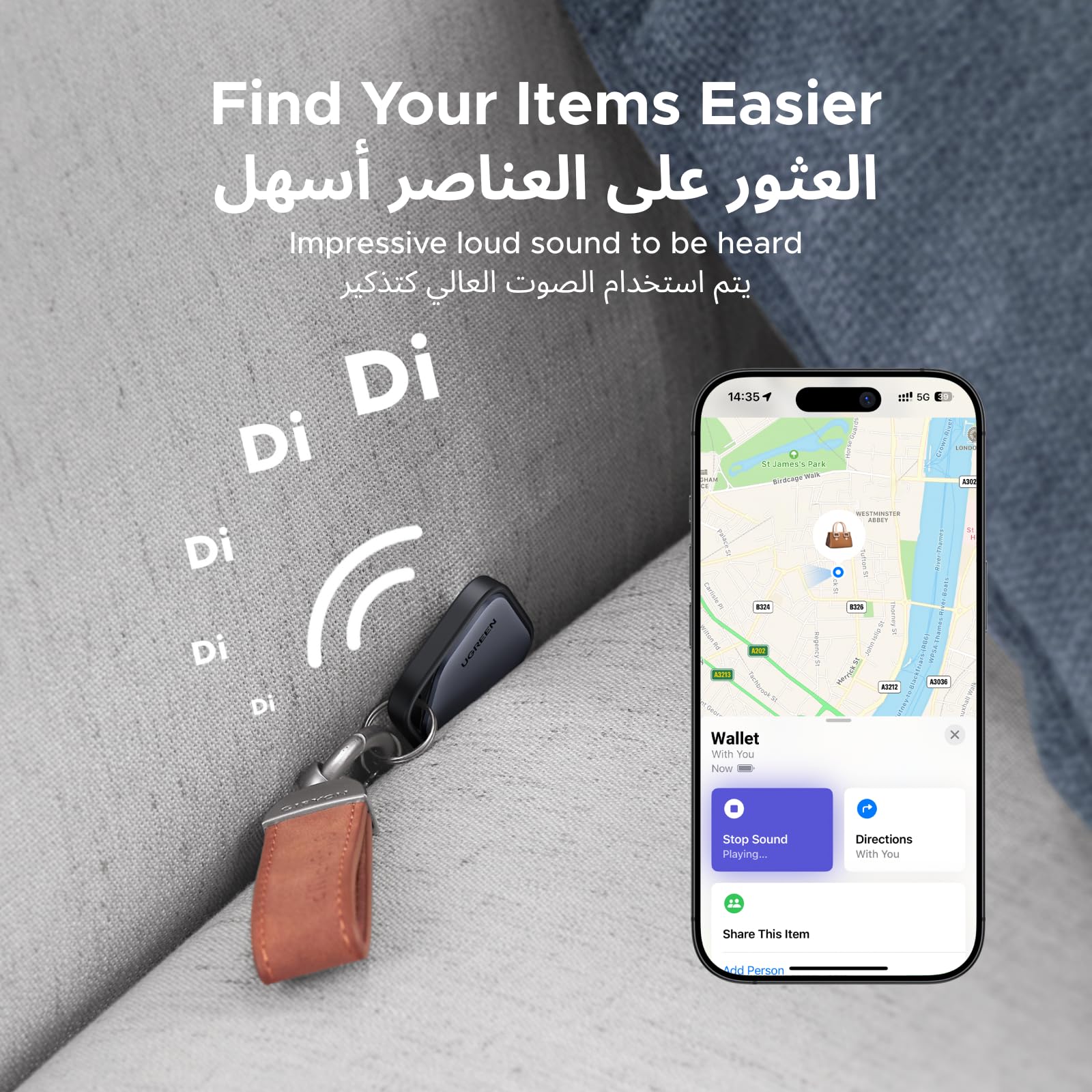 UGREEN 45297 FineTrack Smart Finder - image 4