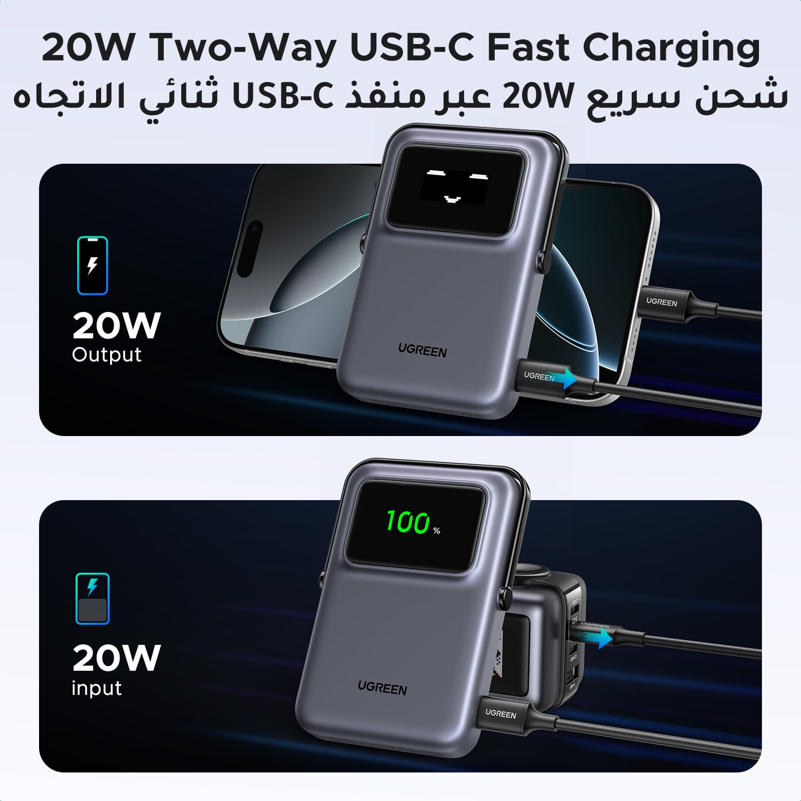 UGREEN 45329 Uno Magnetic Wireless Power Bank 15000 - image 5