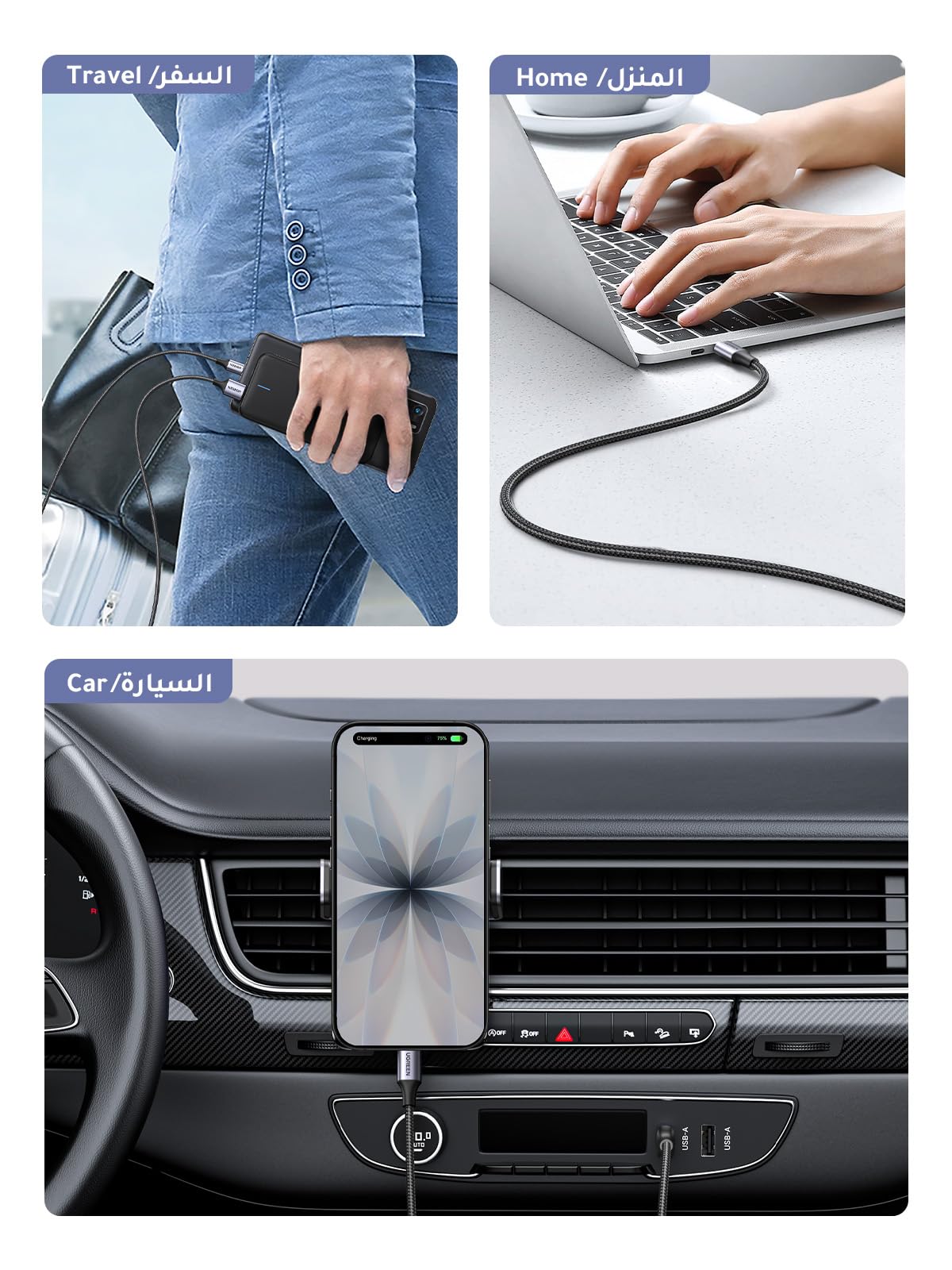UGREEN 60126 US288 USB-A 2.0 to USB-C Cable 1M - image 7