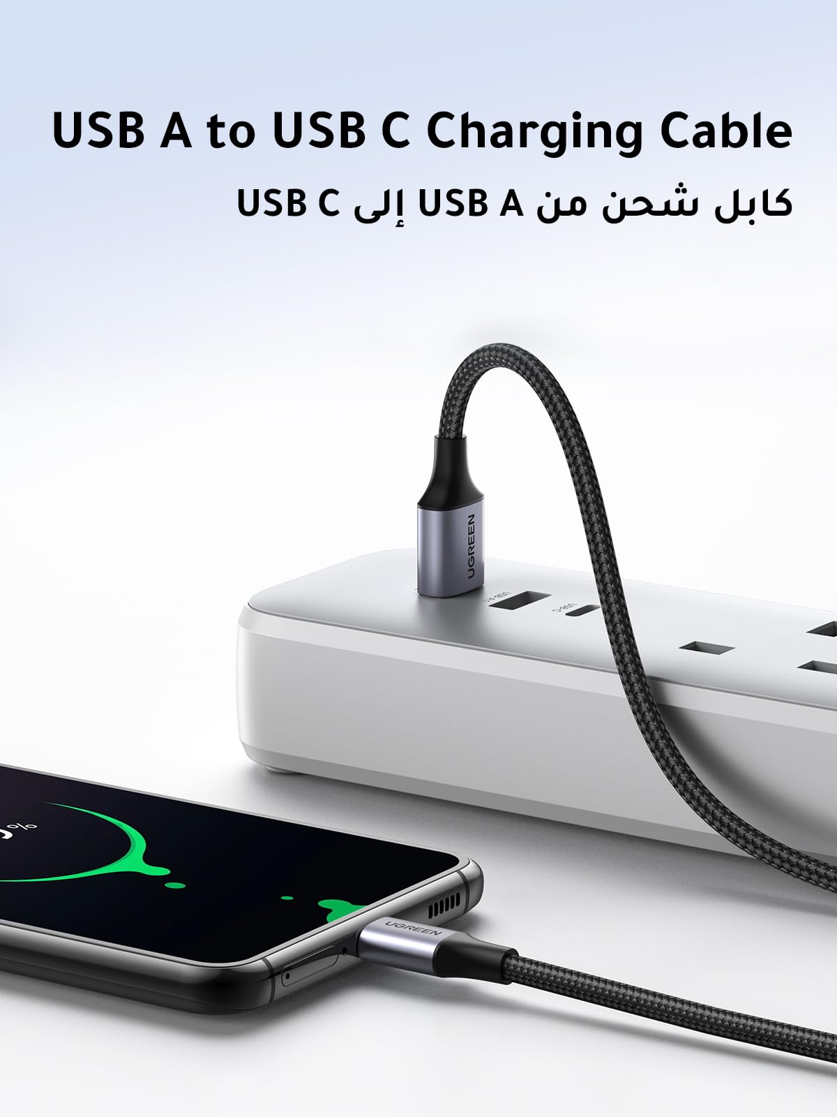UGREEN 60126 US288 USB-A 2.0 to USB-C Cable 1M - image 8